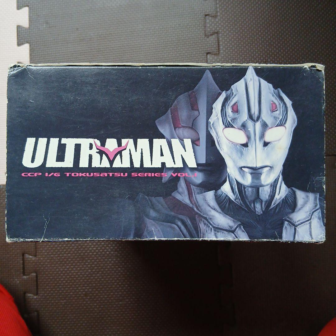 ウルトラマン　ザ　ネクスト　アンファンス。ＣＣＰ 円谷プロ　JAPAN