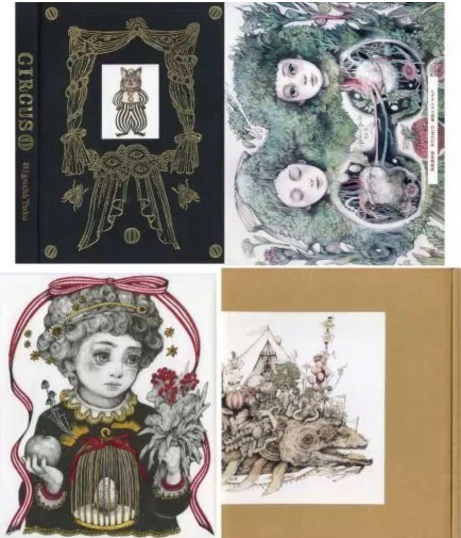 ヒグチユウコ　circus 画集限定版