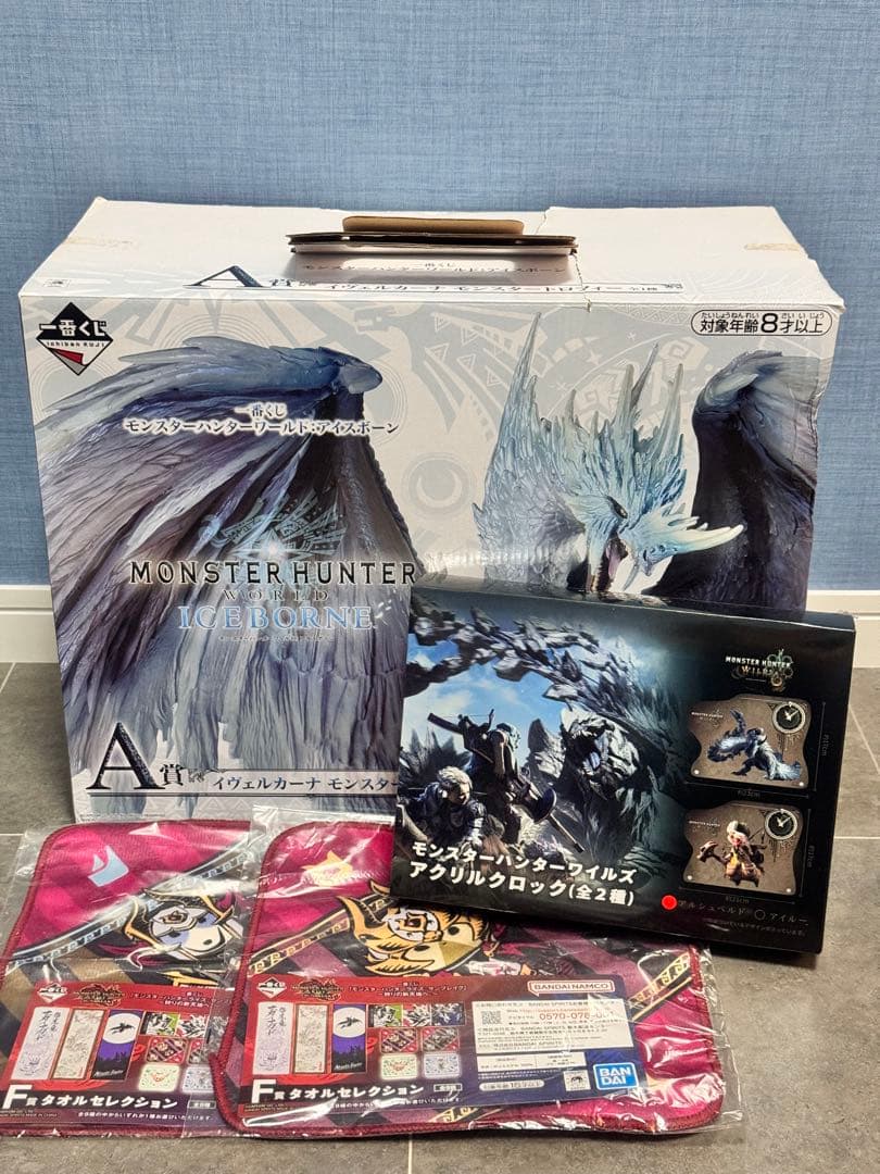 モンスターハンター　一番くじ　A賞　イヴェルカーナ