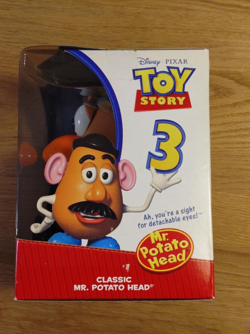 [未開封品] ミスターポテトヘッド クラシック (PLAY SKOOL)