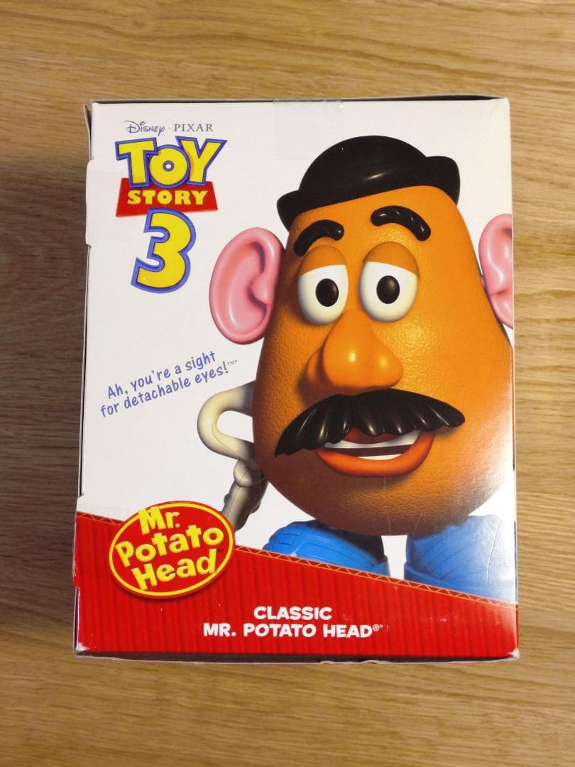 [未開封品] ミスターポテトヘッド クラシック (PLAY SKOOL)