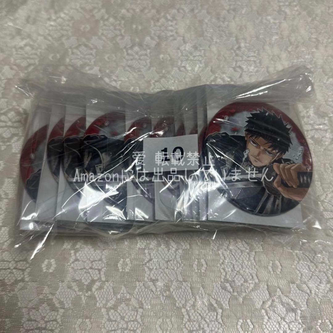 カグラバチ 缶バッジ ジャンフェス JF 10点