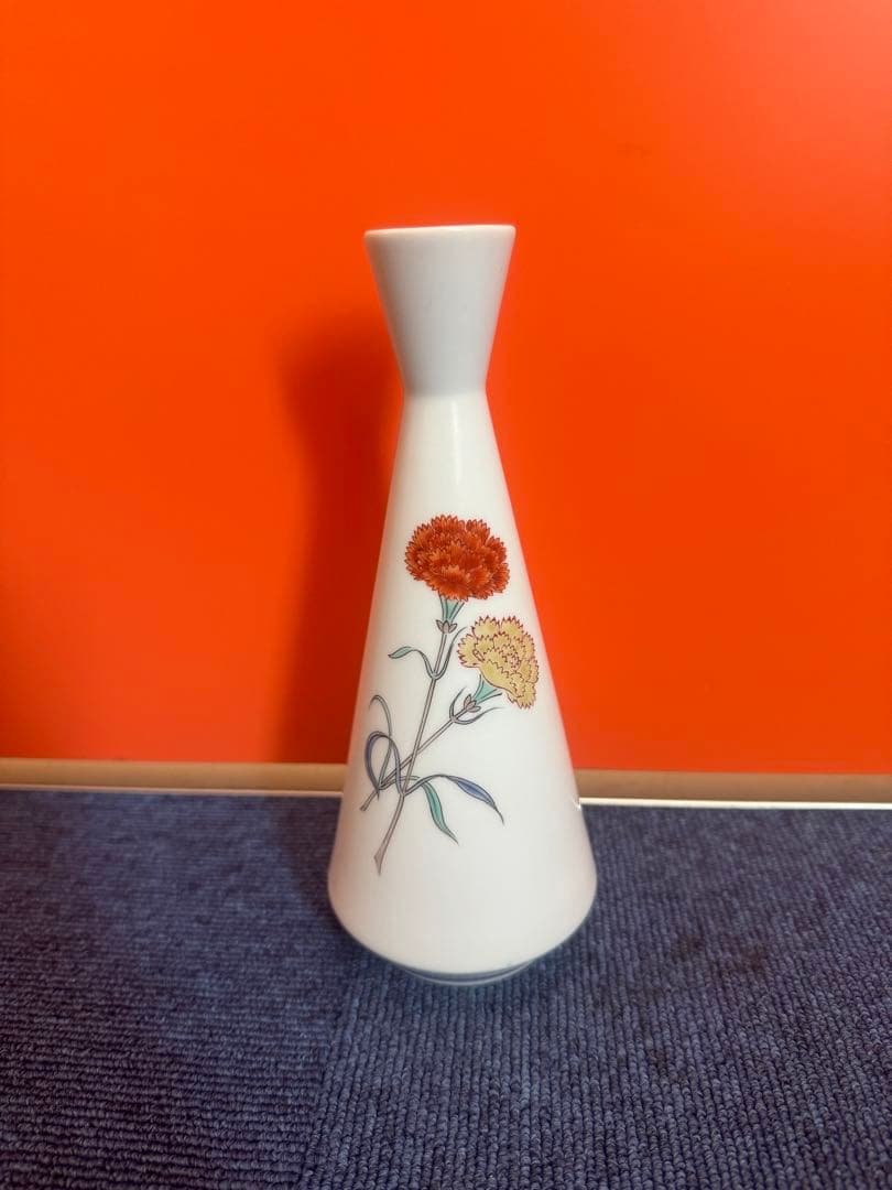 1866  人間国宝　11代酒井田柿右衛門　錦手菊花瓶　二重渦福　角福　時代物