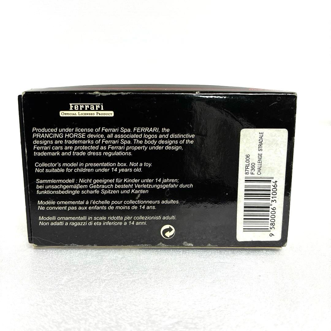 【激レアRed Line 】フェラーリ F360 チャレンジストラダーレ1/87