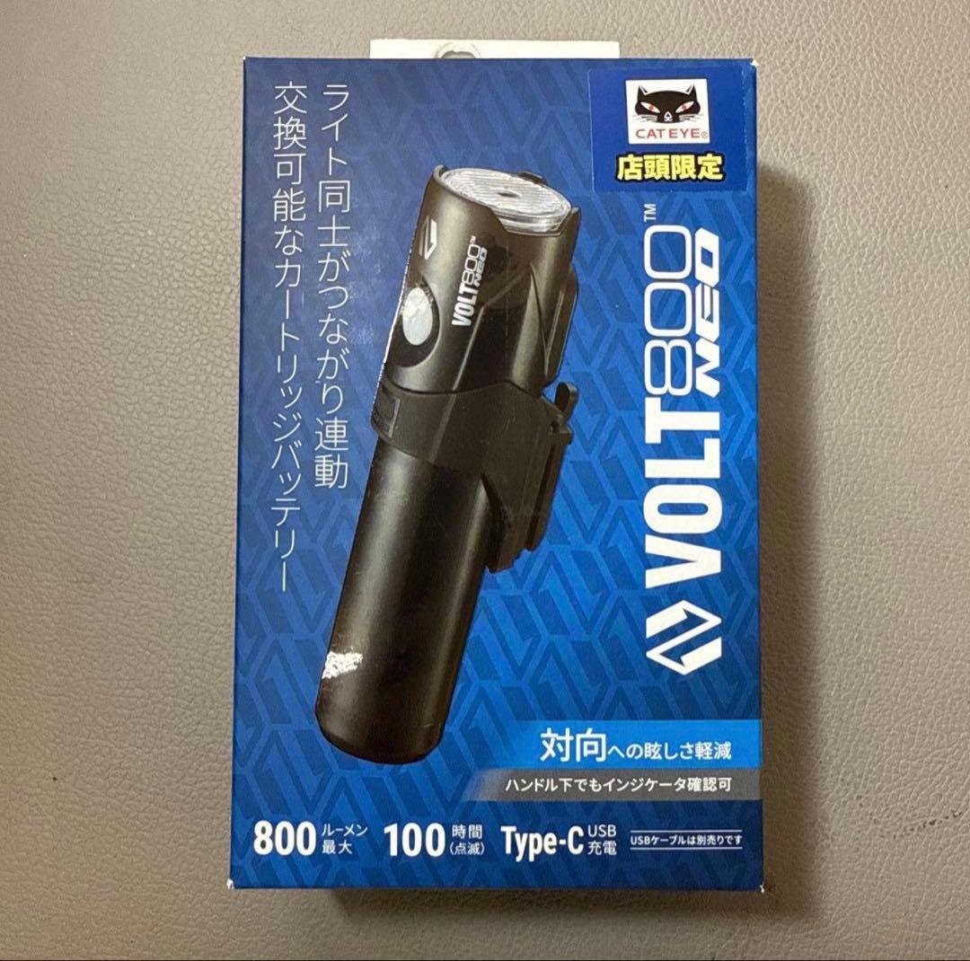 CATEYE キャットアイ　ネットワークボルト800ネオ　HL-NW475RC