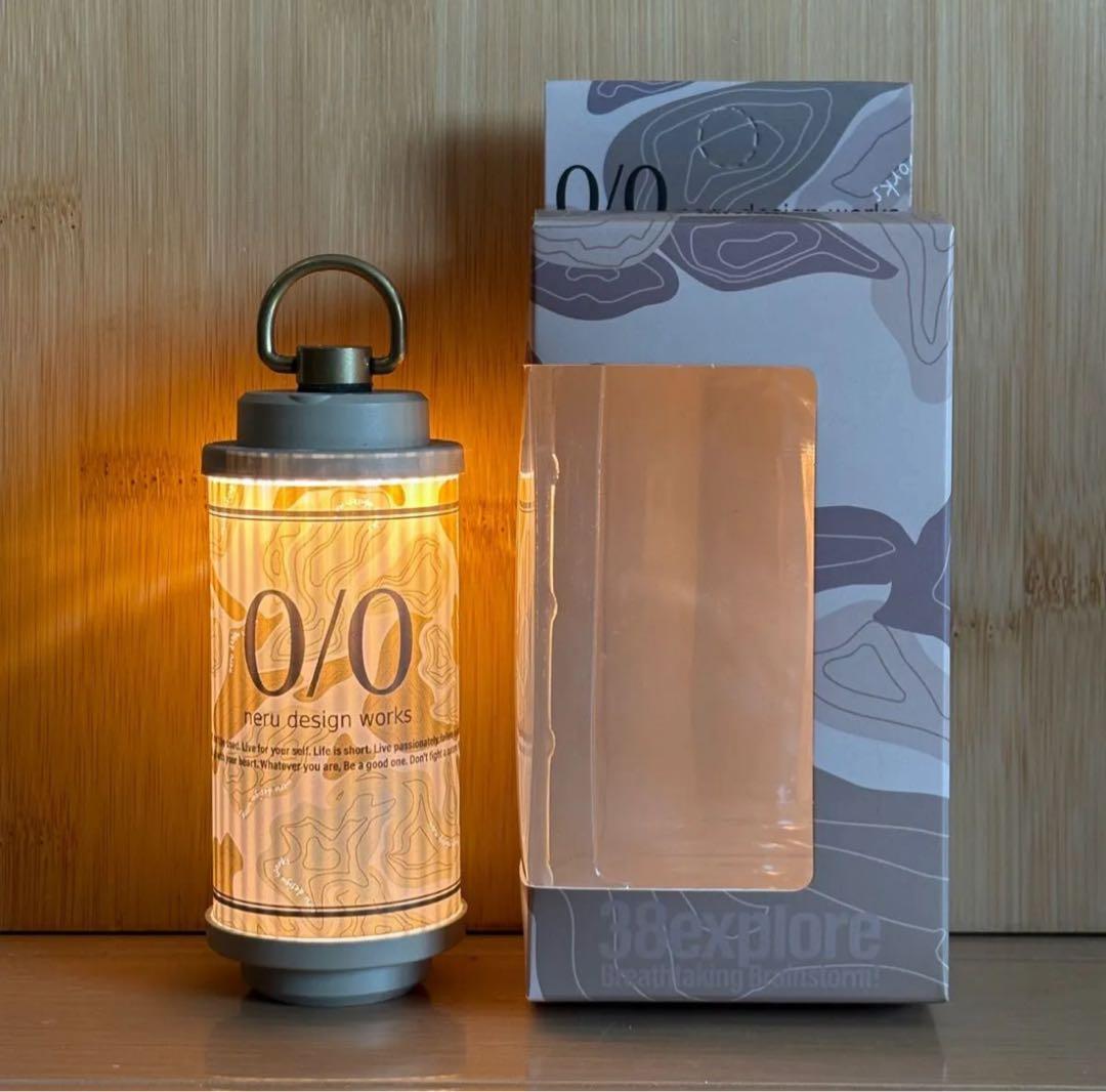 【アンバー化/topoカモver】 38灯 neru design works