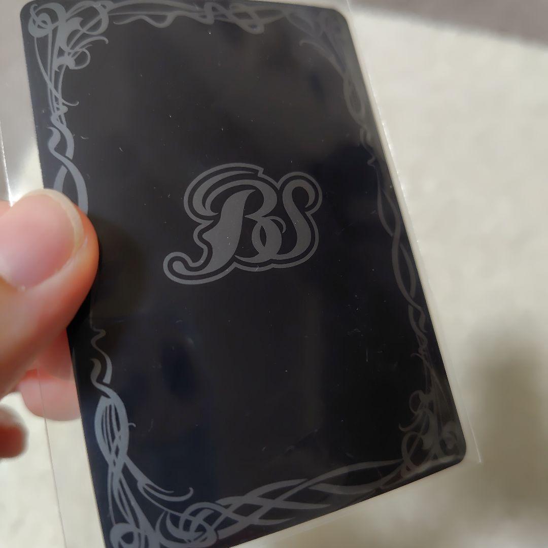 ずっと一緒に　トリックスター　契約Xレア　シークレット