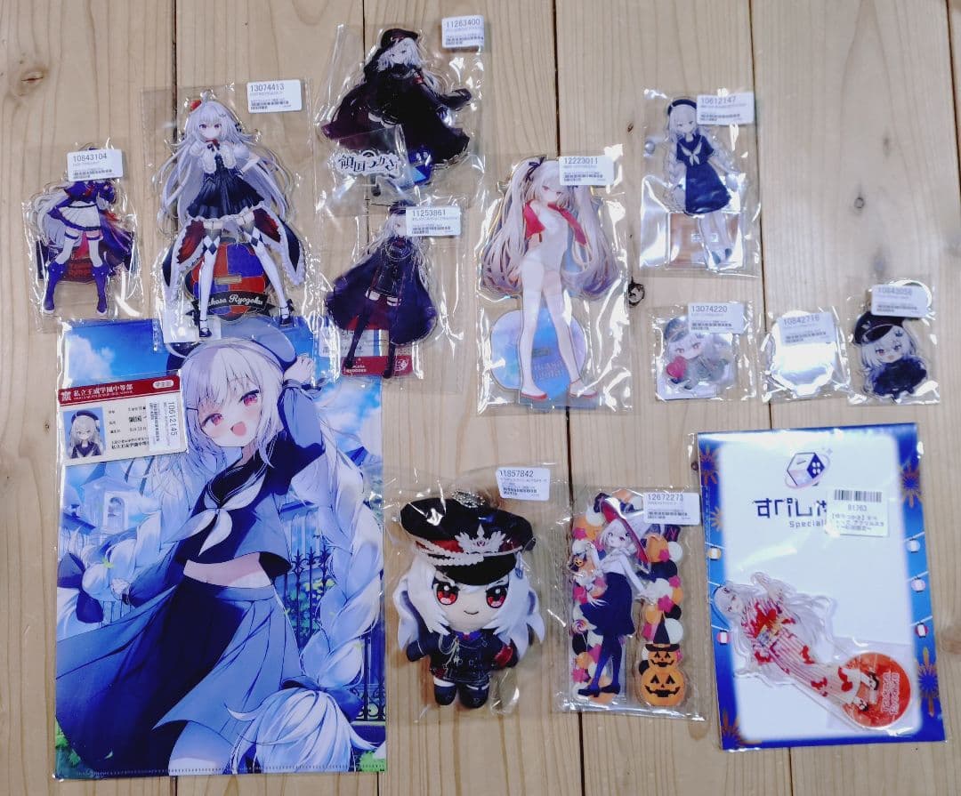 領国つかさ　グッズセット