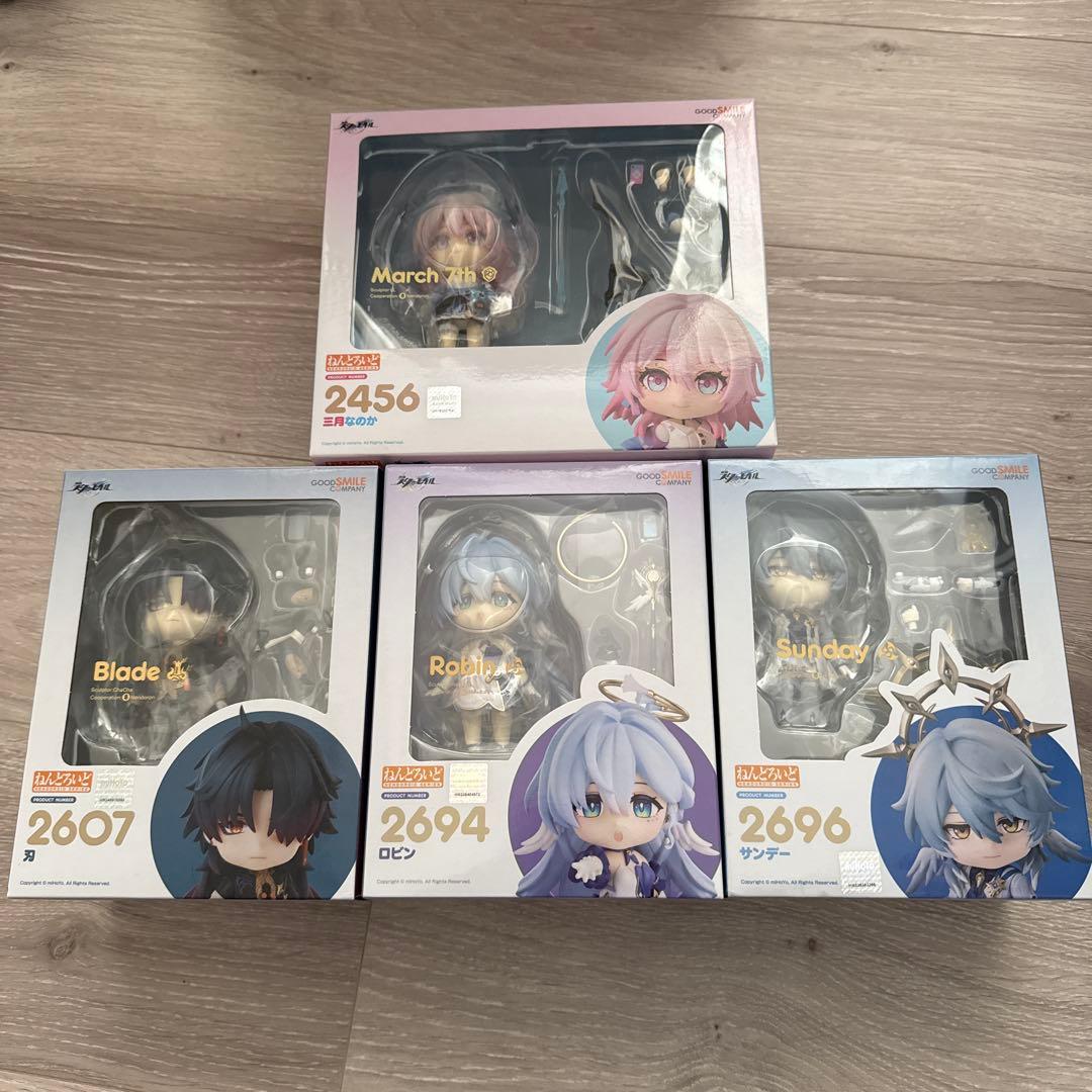 【崩壊スターレイル】ねんどろいど