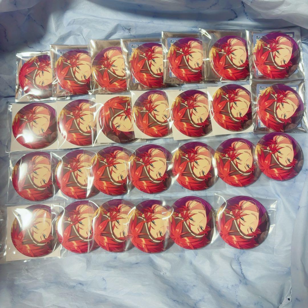 あんスタ フィーチャースカウト缶 2022 autumn 燐音