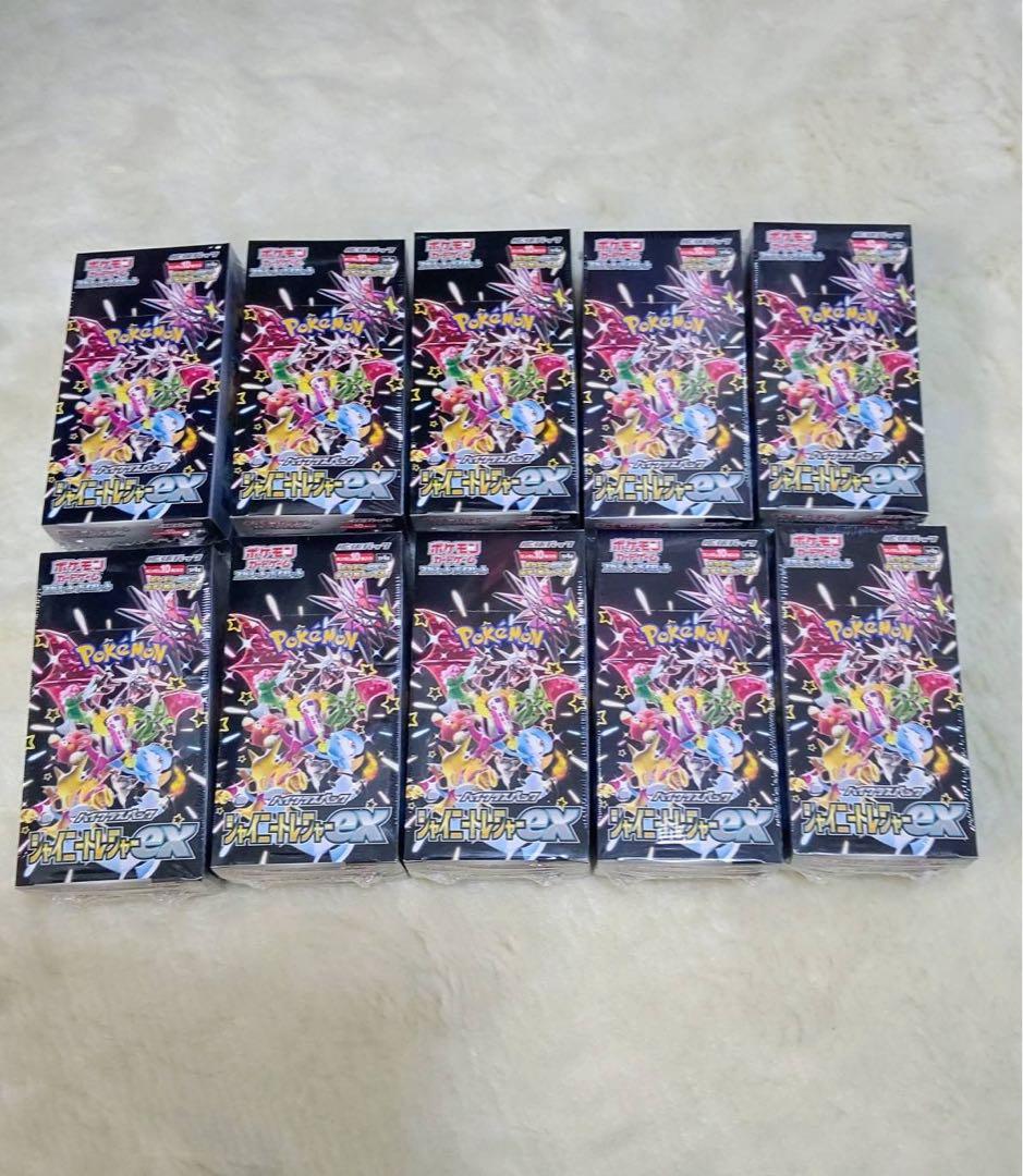 シャイニートレジャー　10BOX 未開封