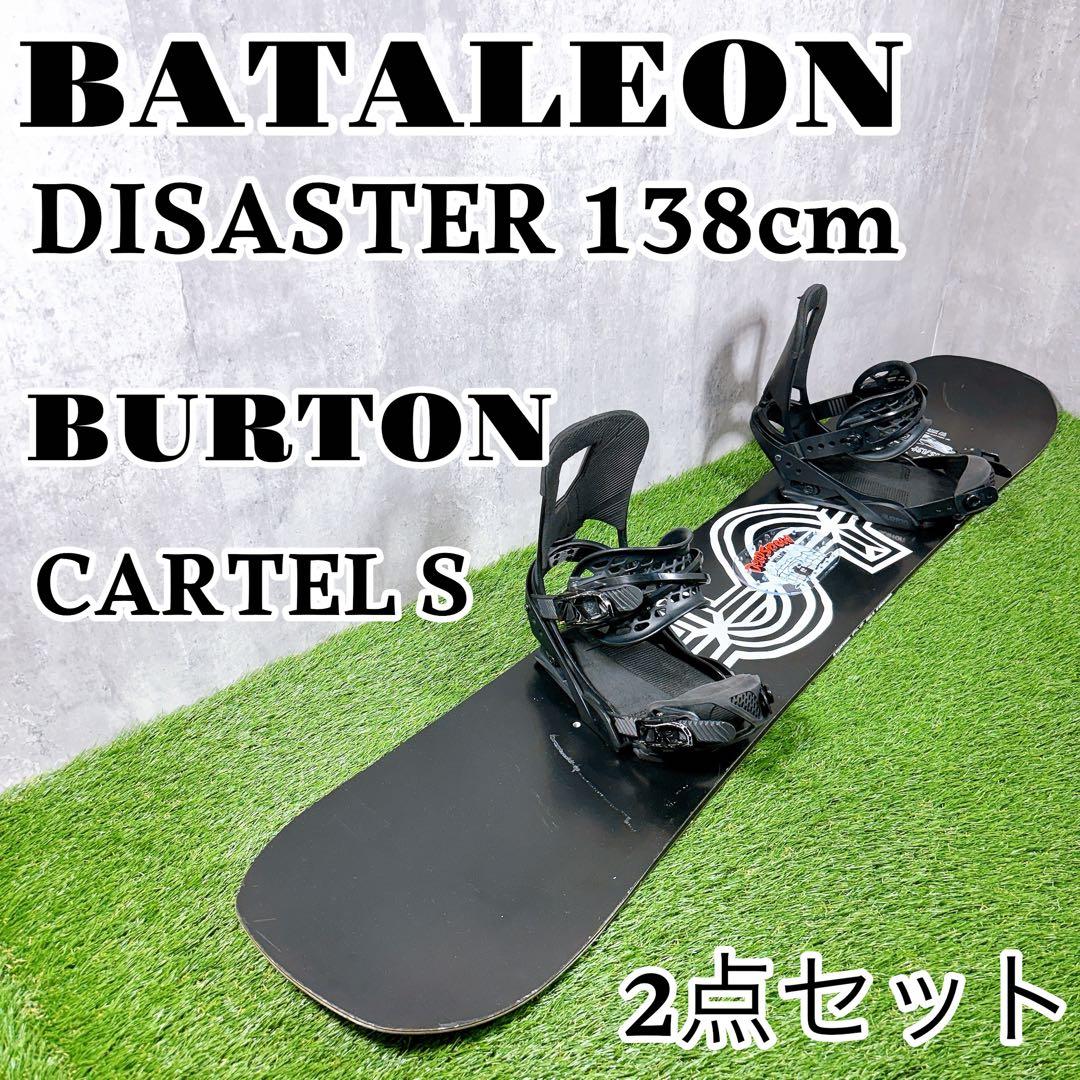 バタレオン DISASTER 138cm グラトリ ボードセット バートン