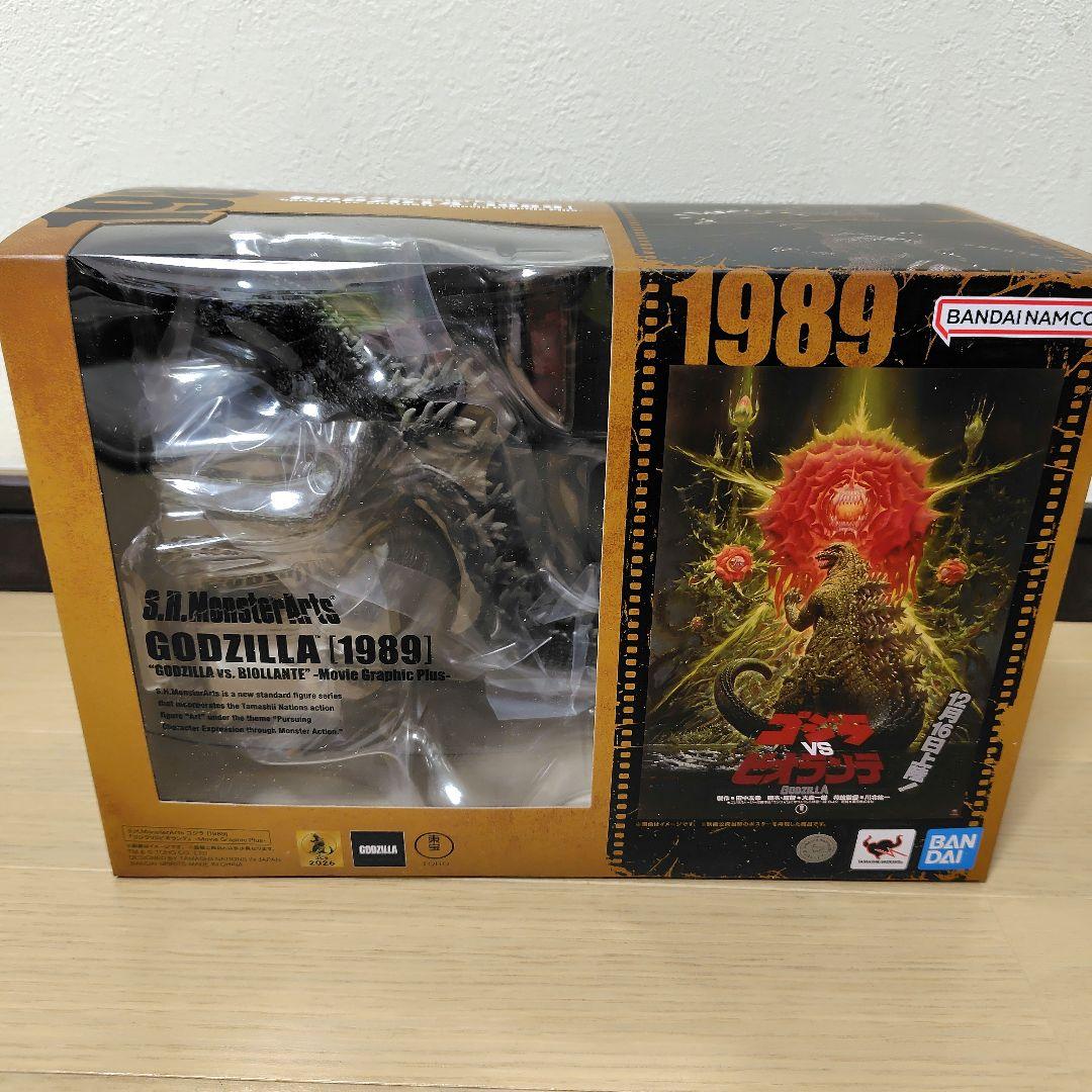 S.H.MonsterArts ゴジラ ビオランテ 1989 モンスターアーツ