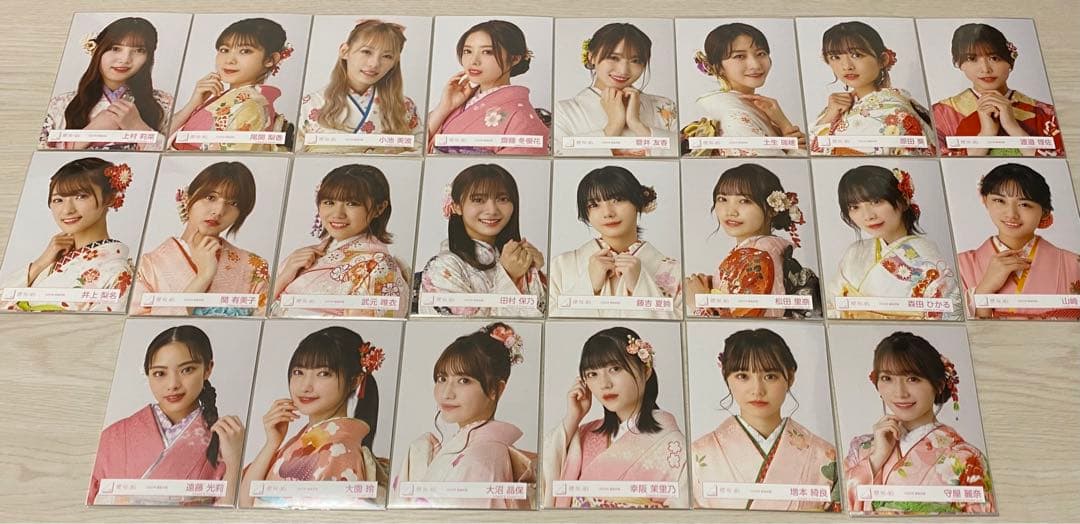 櫻坂46 生写真 2022年振袖衣装 フルコンプ まとめ売り