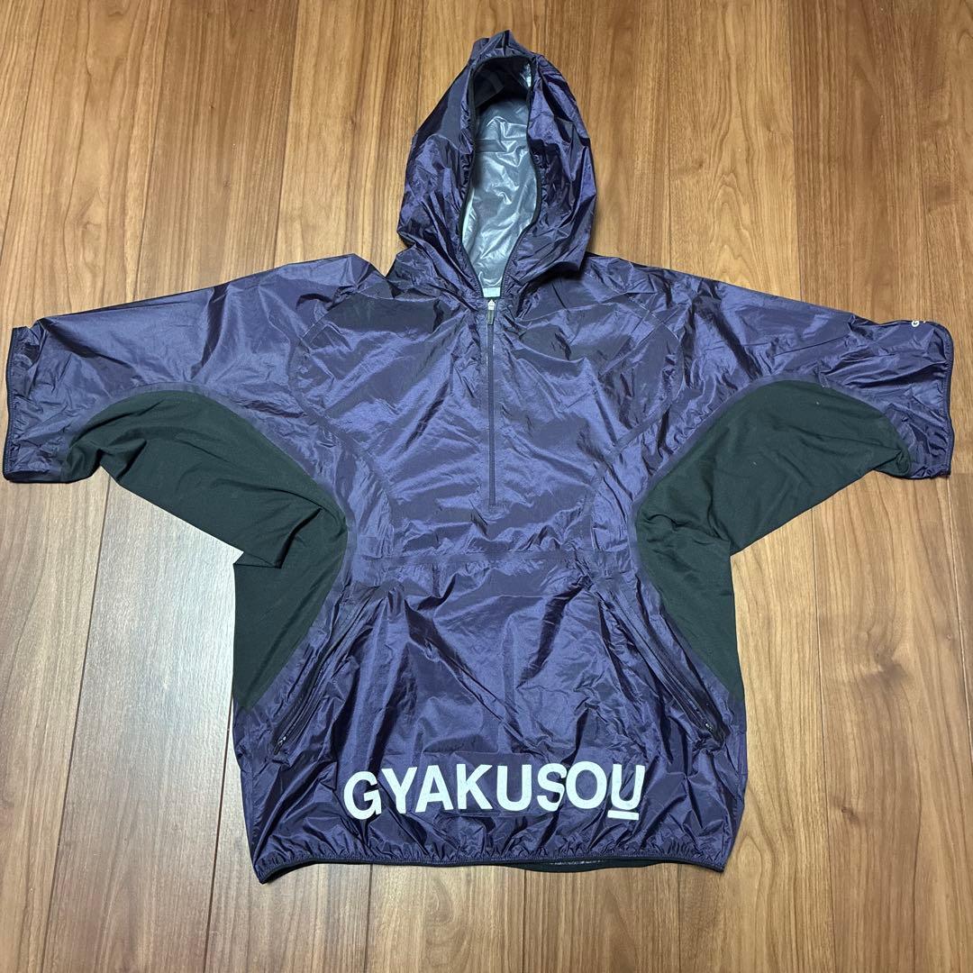 GYAKUSOU ショート スリーブ パッカブル ジャケット　パープル　サイズL