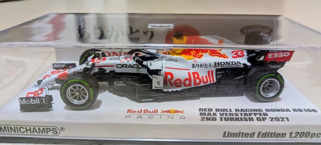 ミニチャンプス 1/43 レッドブル トルコGP 2021 フェルスタッペン