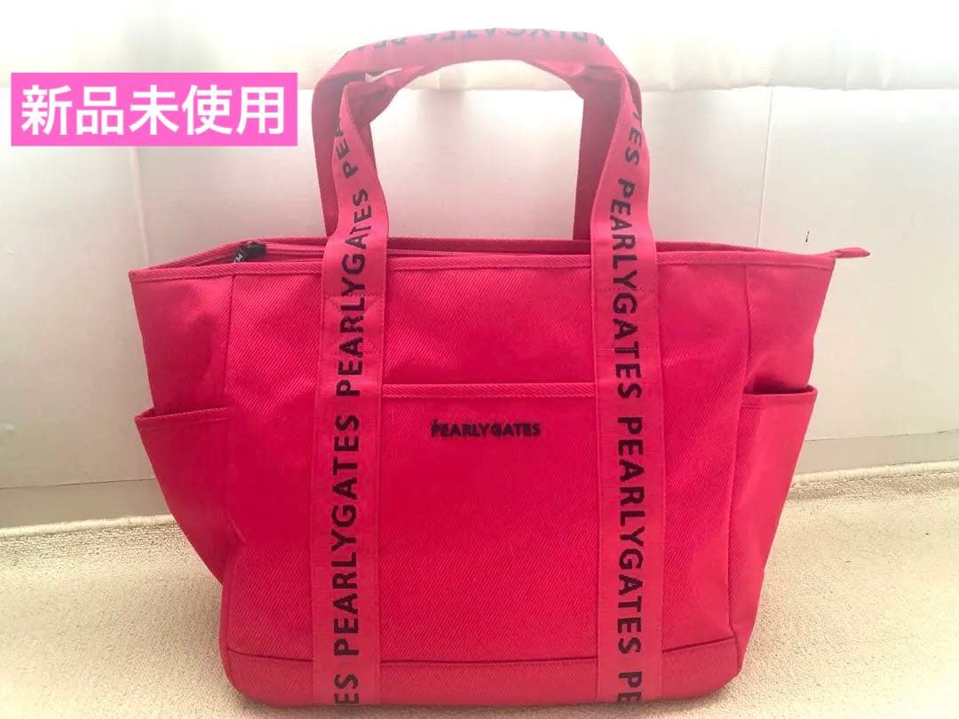 【新品未使用】パーリーゲイツ ロッカーバッグ　ボストンバッグ