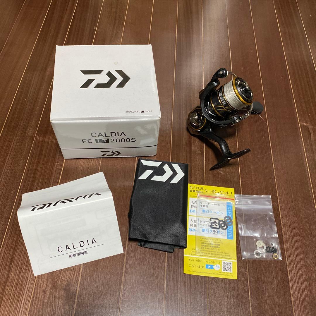 DAIWA CALDIA FC LT 2000S スピニングリール