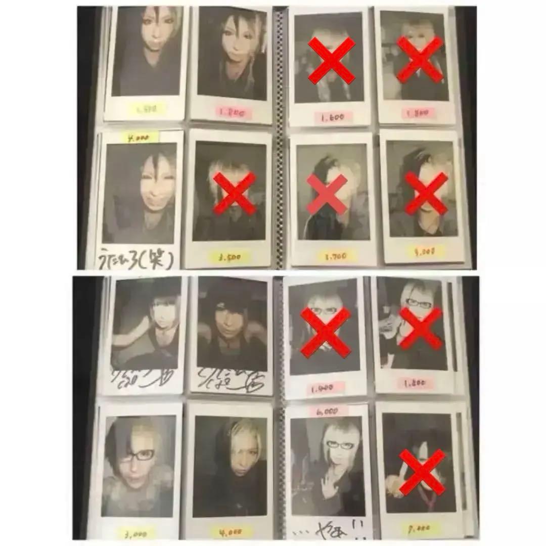 ゴールデンボンバー チェキ① 歌広場淳