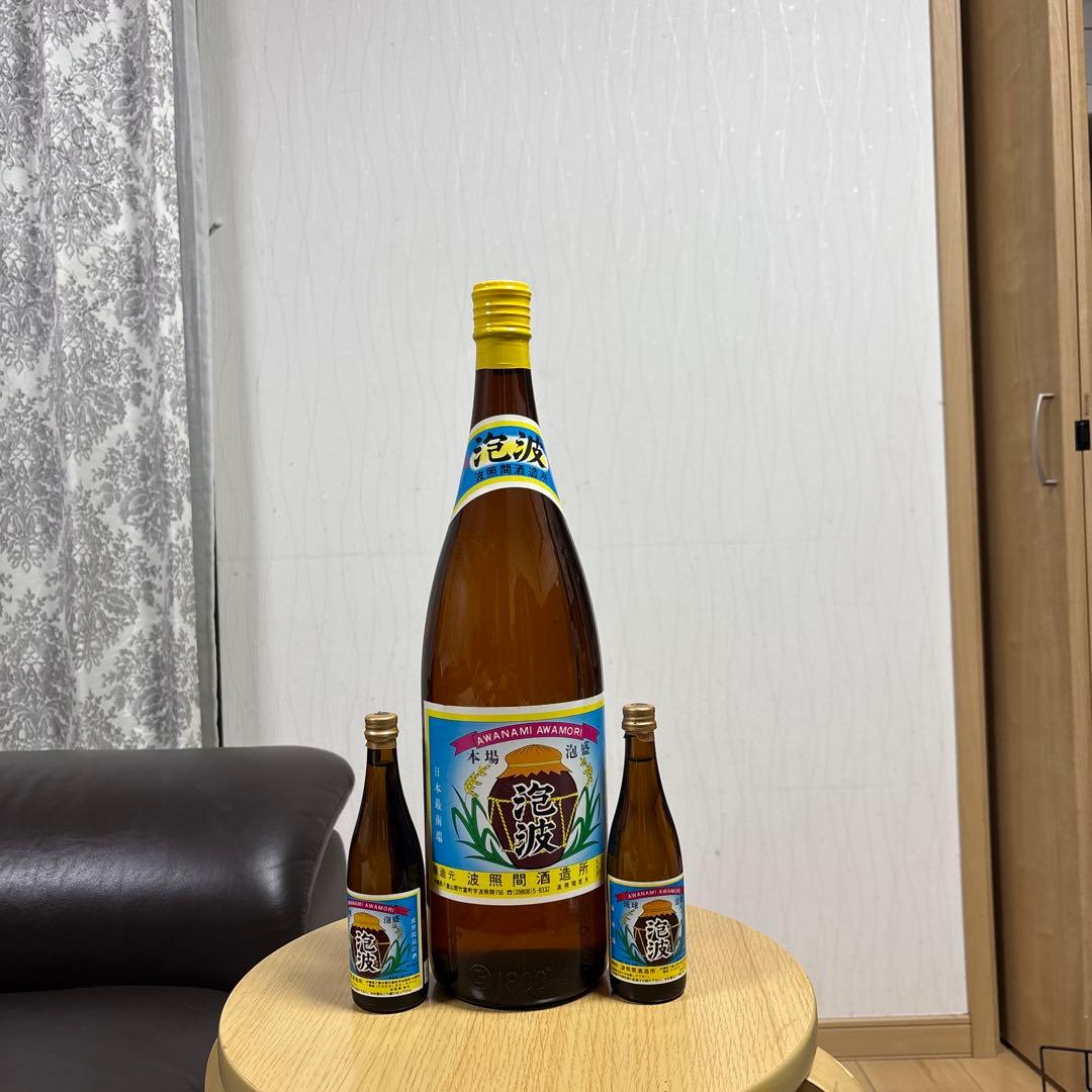 35年以上の本場泡盛 波照間酒造 泡波 一升と100ml三本セット