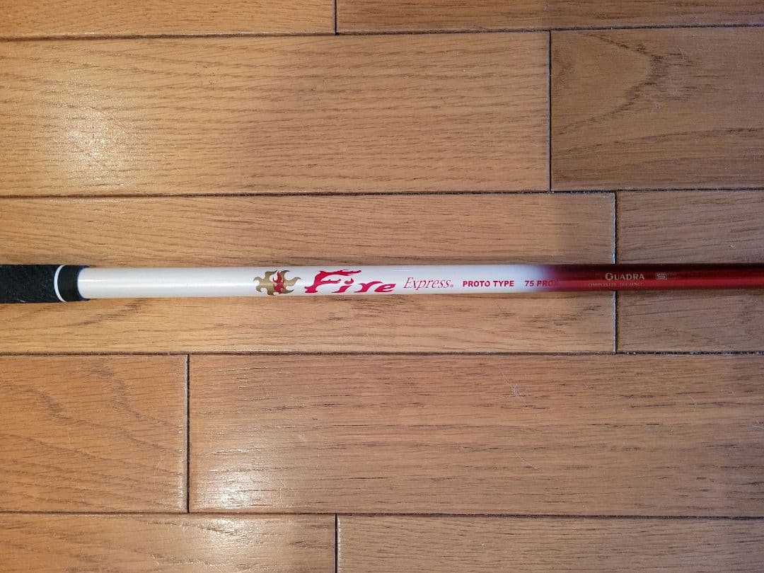 Fire express PROTO TYPE 75PRO 5W用