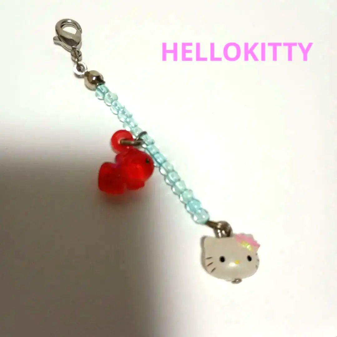 激レア 入手困難　ハローキティ ストラップ 　金魚　90年代