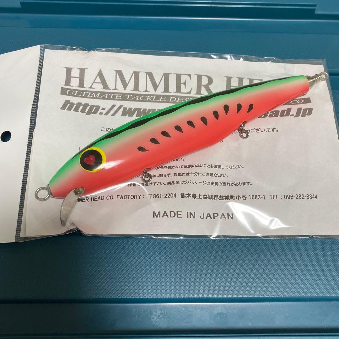 ルアー・フライ HAMMERHEAD BORDER SD 195F