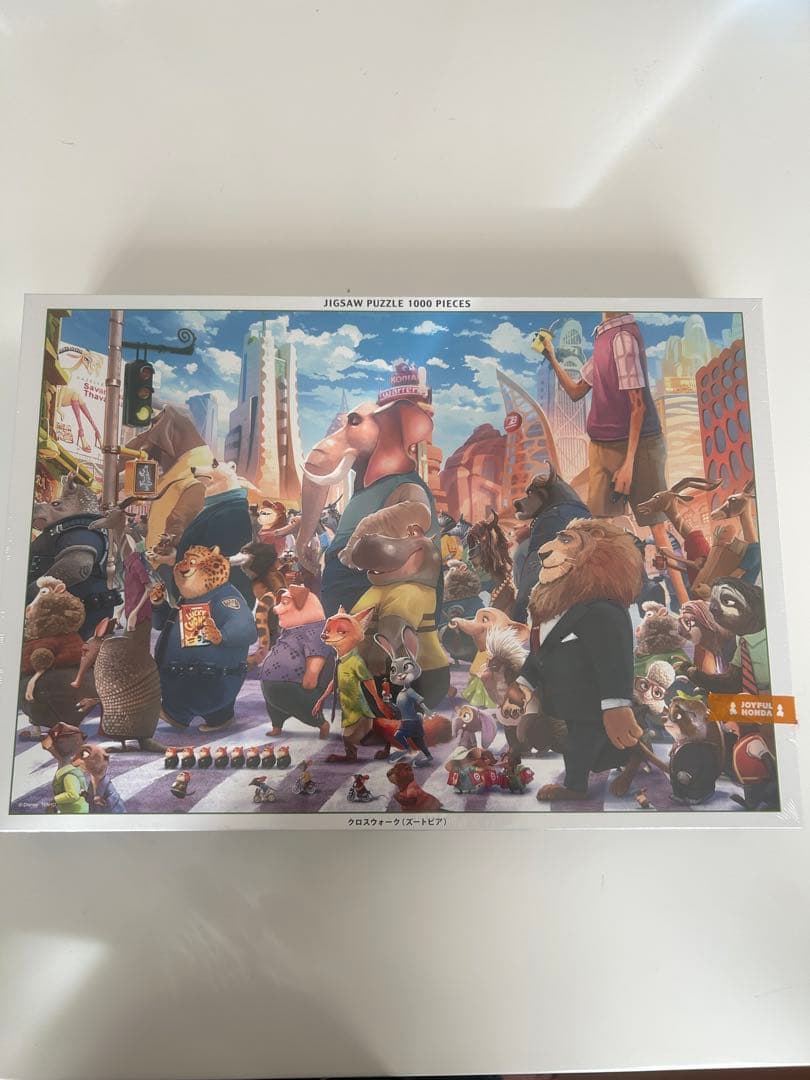 ディズニー ズートピア クロスウォーク ジグソーパズル 1000ピース