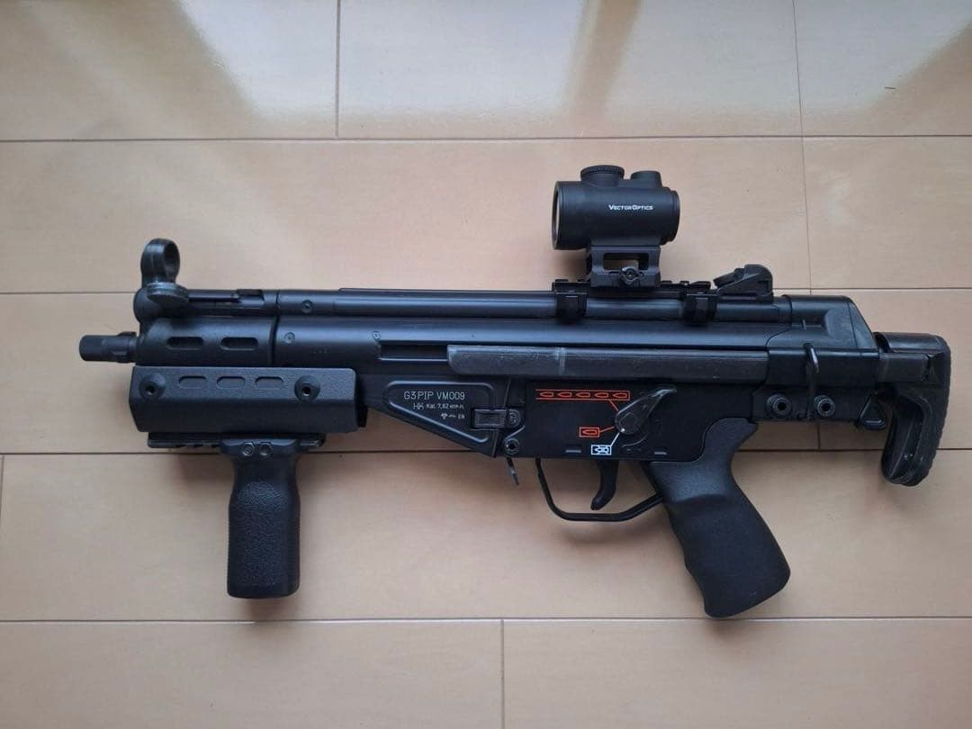 東京マルイ G3 SAS 電動ガン