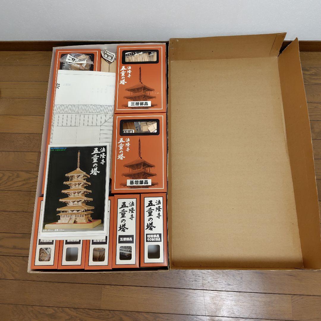 専用　　法隆寺五重の塔 1/40スケール模型　白木造り　IMAI　木製建築模型