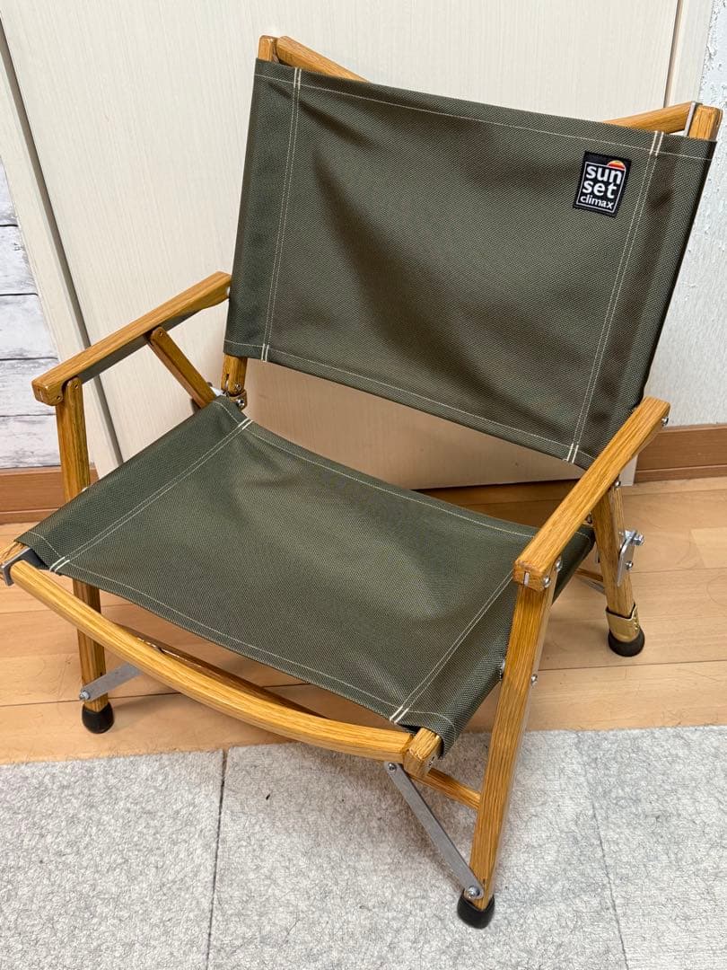 sunsetclimax カーミットチェア サンセットクライマックス オリーブ
