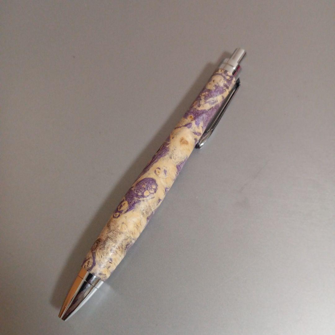 こぶた工房　スタビライズドウッド