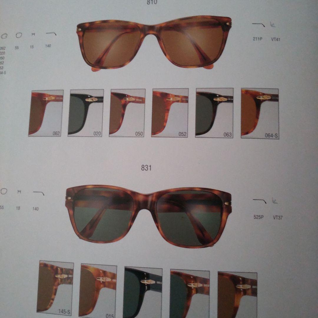 舘ひろし貴重アルマーニサングラスカタログ