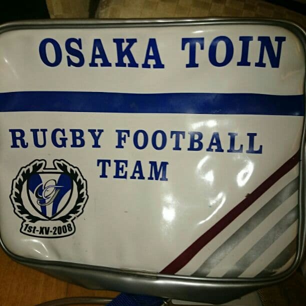 大阪桐蔭ラグビーのポーチです