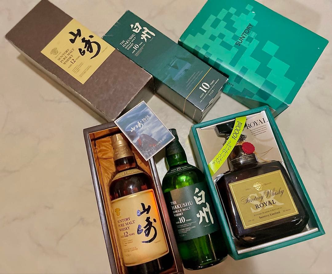【未開栓】サントリー 白州 10年 山﨑　12年　ローヤル　ウイスキー 箱付き