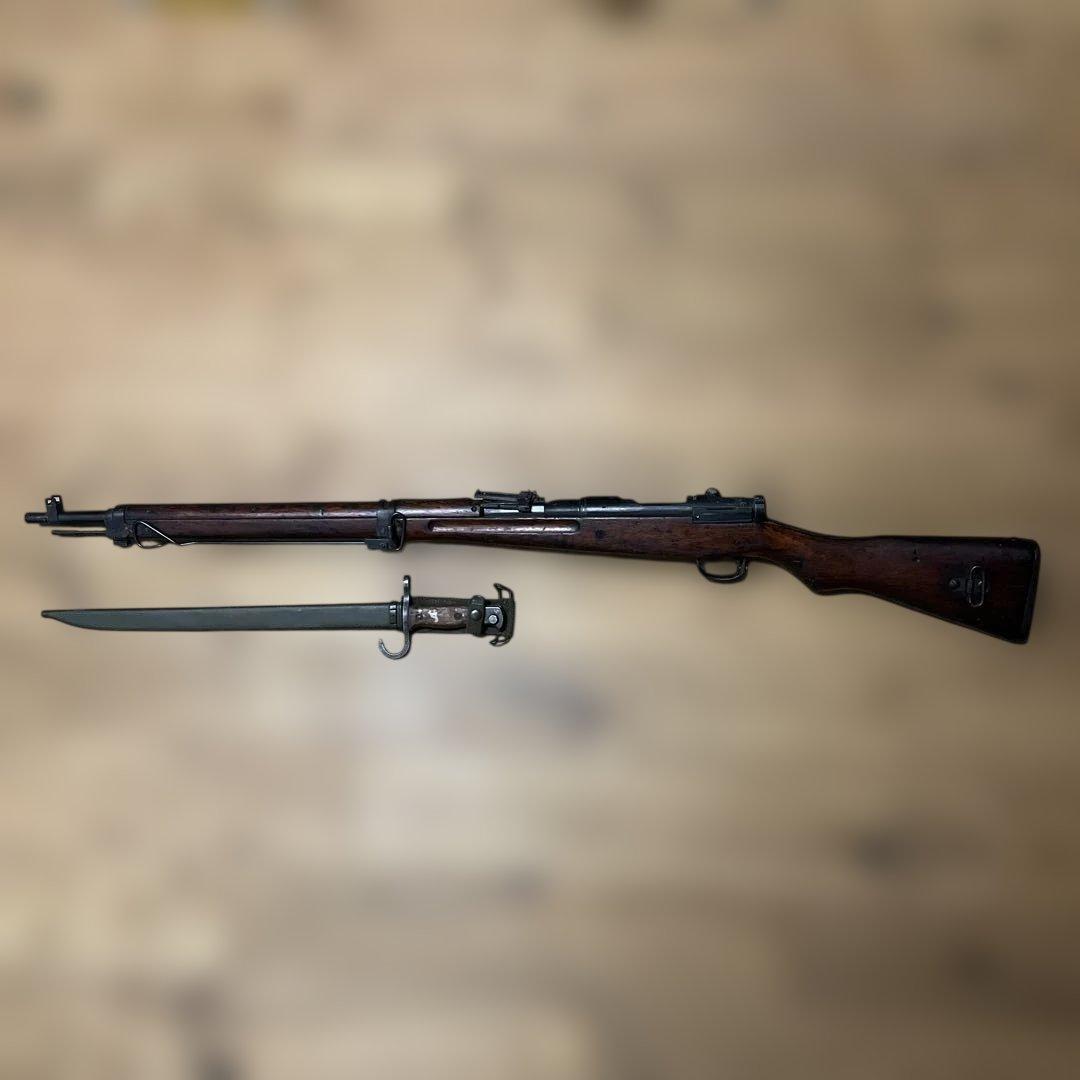 中田商店、タナカ製？九九式短小銃　実物ストック　銃剣付き　警察予備隊