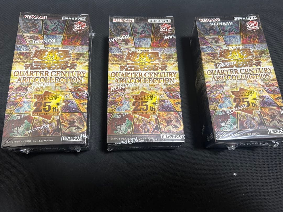 遊戯王 クオーターセンチュリーアートコレクション　新品　シュリンク付き　３BOX