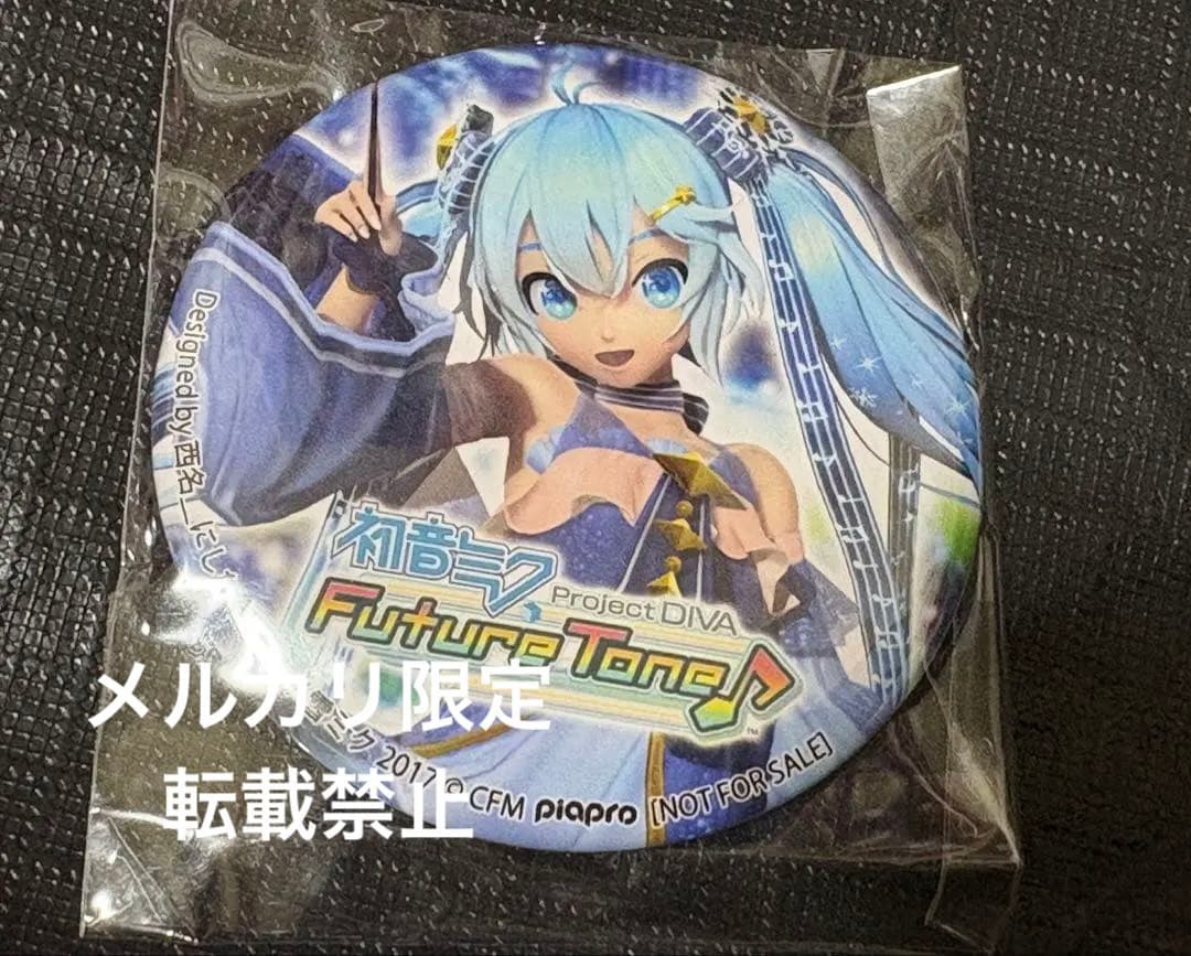 【希少】　初音ミク　雪ミク　 MIKU セガ　非売品　缶バッジ