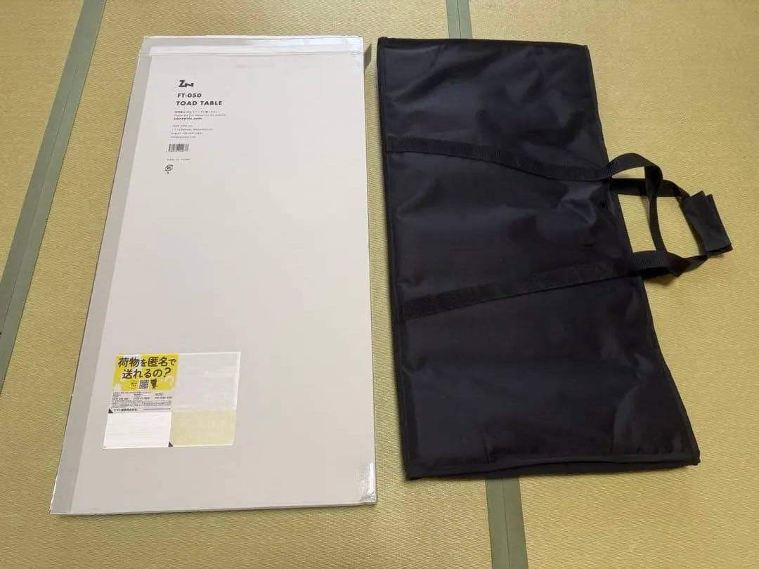 ZANE ARTS TOAD TABLE、SHELF、HANGERセット