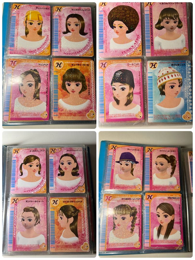 ★momo★オシャレ魔女ラブandベリーカードまとめ売り 大量