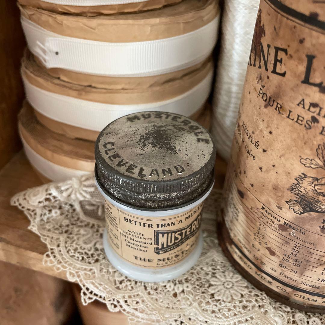 アンティーク　ヴィンテージ　瓶　ミルクガラス