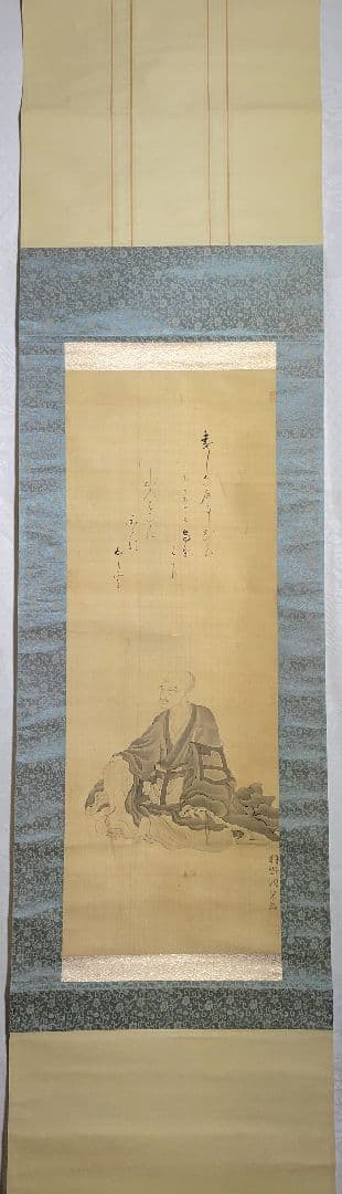 狩野洞栄　和歌　画賛　掛け軸　箱無し　書画、骨董品、美術品