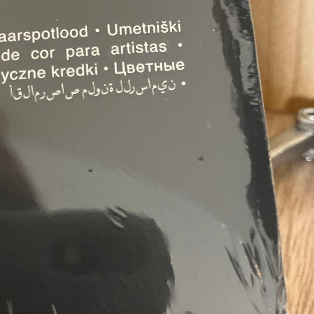 LYRA リラレンブラントポリカラー 72色