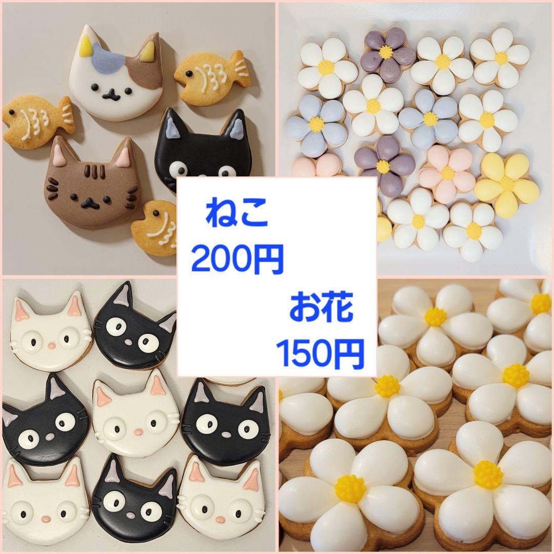 ♡☺︎K2222☺︎♡プロフ必読☆*:ページ