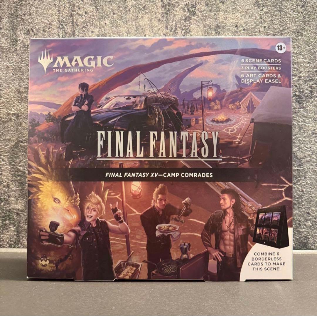 【新品未開封】MTG ファイナルファンタジー シーンボックス キャンプの仲間たち