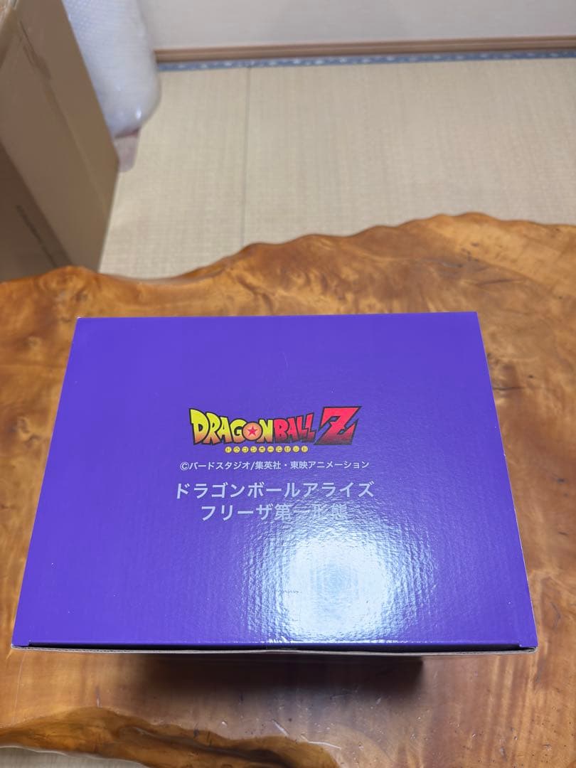 ドラゴンボール　アライズ　フリーザ第一形態