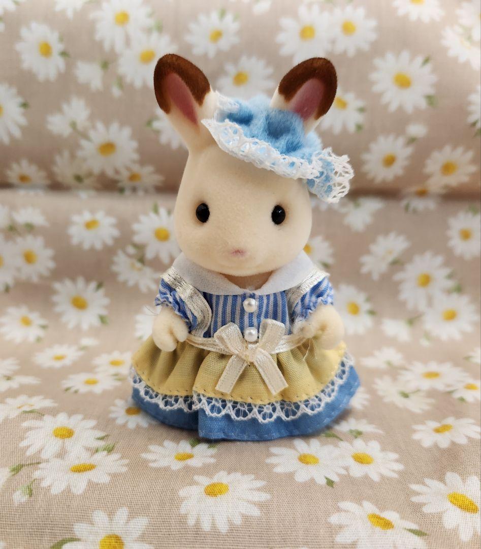 シルバニア　ショコラウサギの女の子　オープンハンド
