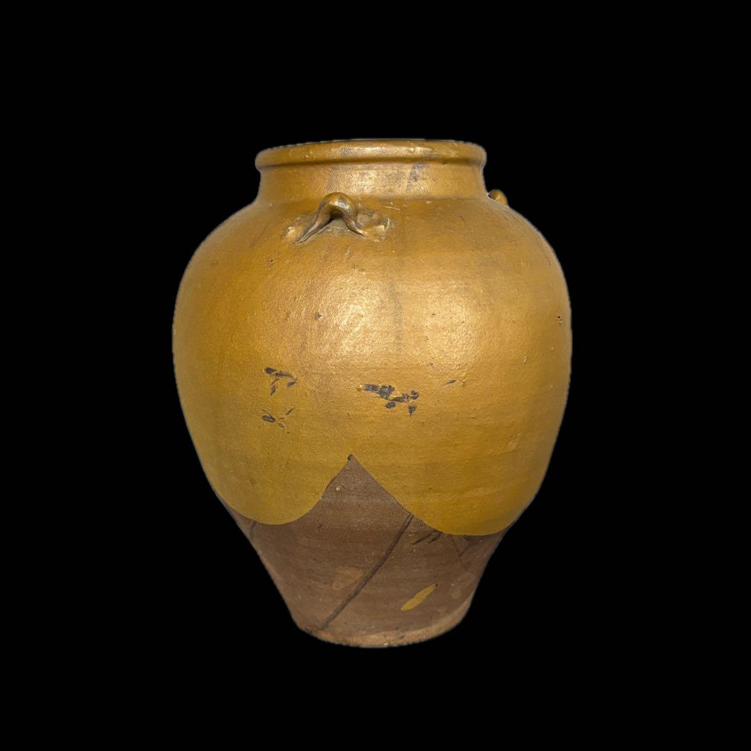 星野焼 茶壷 43cm