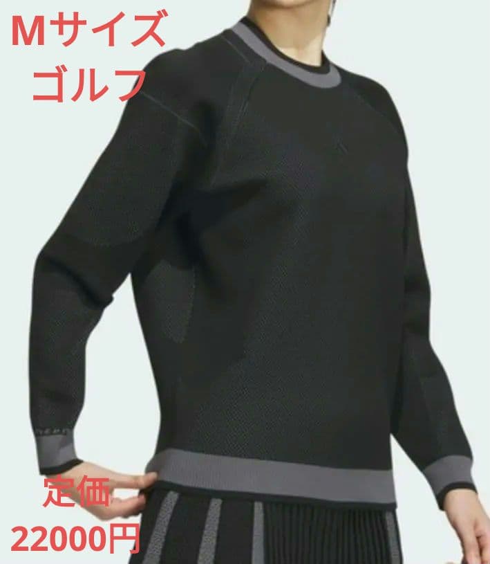 adidas レディース ブラック ゴルフ　セーター　Мサイズ　新品未使用