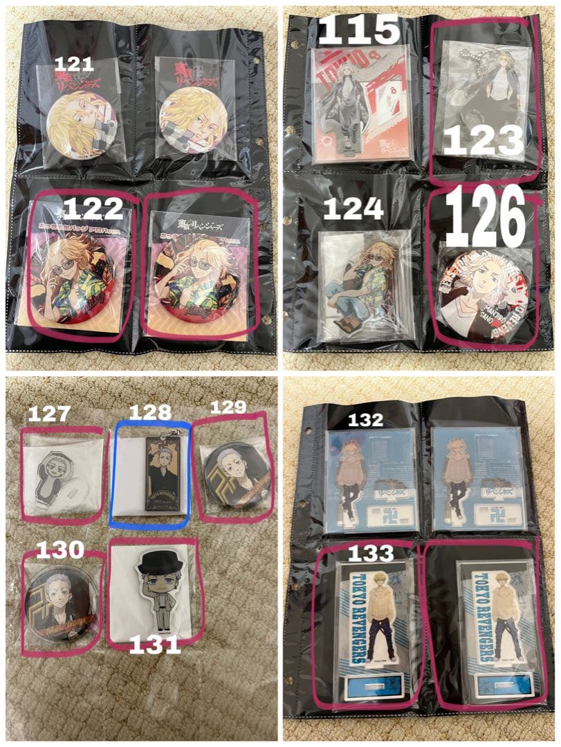 東リべ バラ売り⭕️原作アクスタ 缶バッチ アクキー 特典 松野千冬 場地圭介